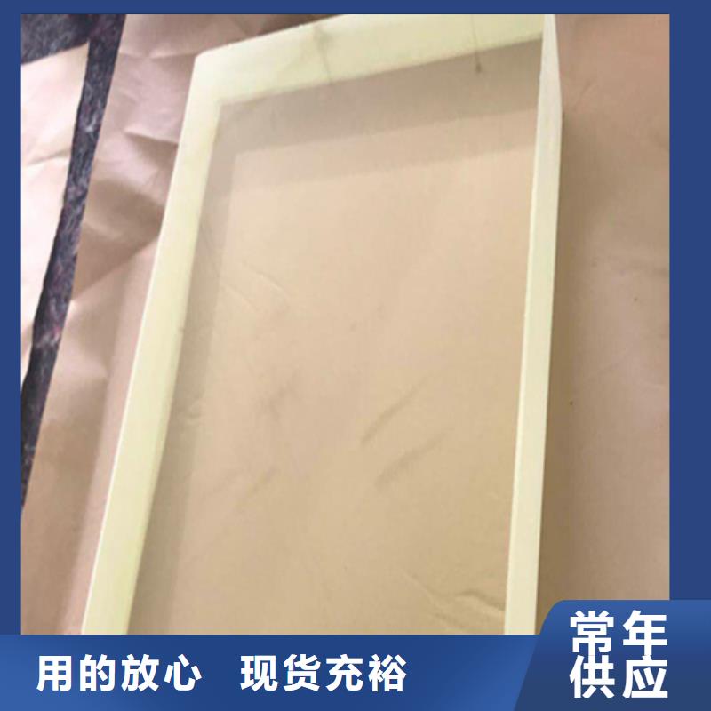 X射線鉛玻璃-X射線鉛玻璃省錢