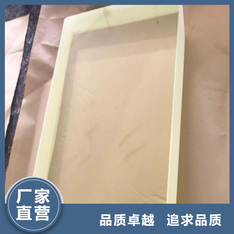 质量可靠的辐射防护铅玻璃基地