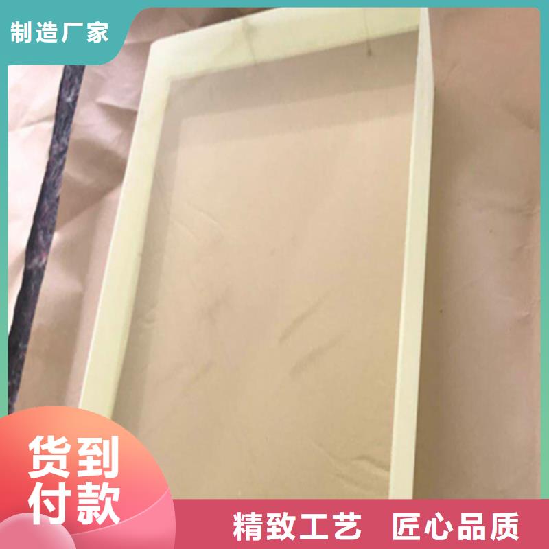 X射線鉛玻璃市場現貨價格