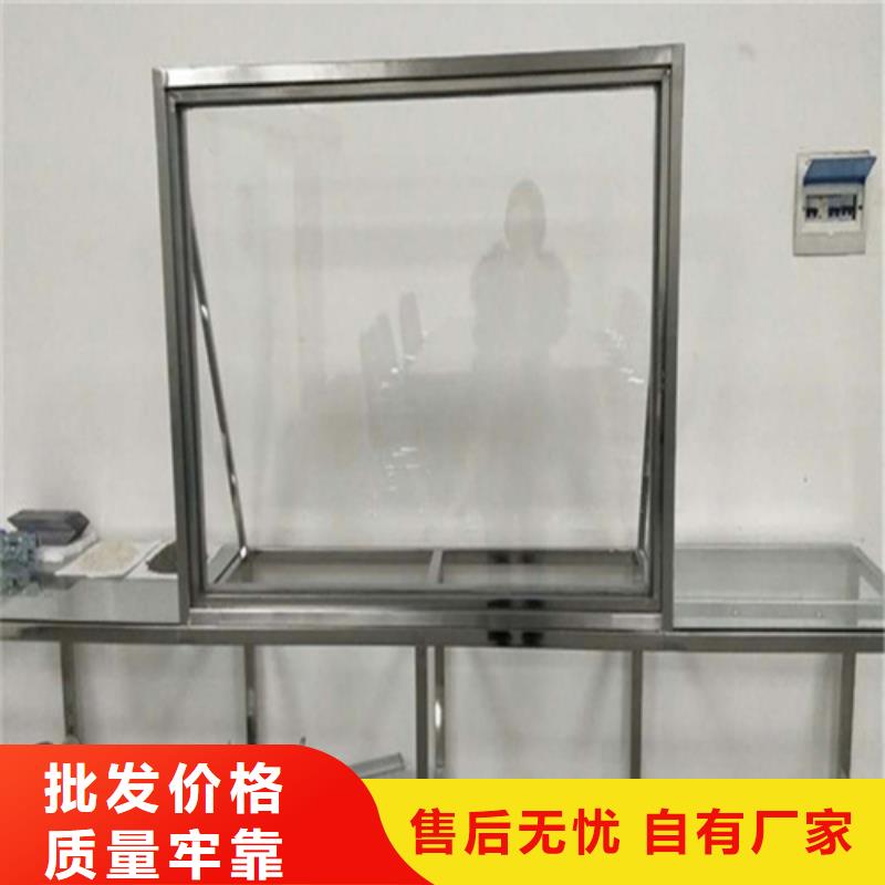 防护铅玻璃定制工厂
