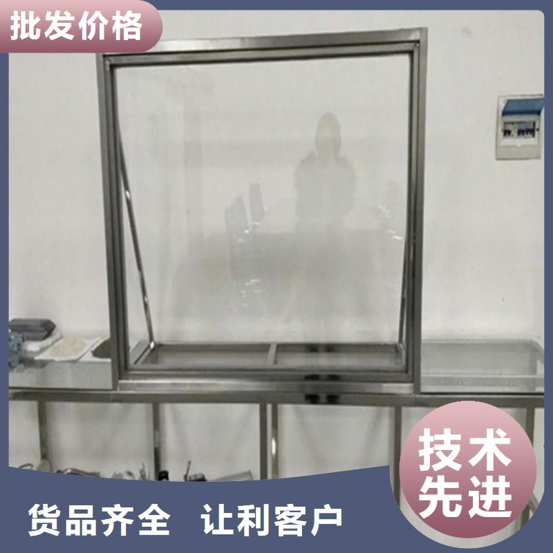 X射線鉛玻璃直供廠家電話
