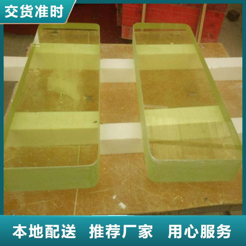 防護鉛玻璃觀察窗
