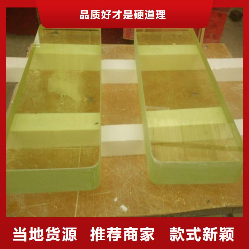 【圖】高清鉛玻璃生產廠家