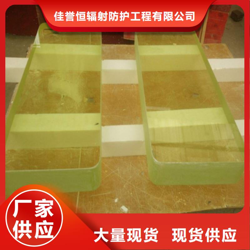 防辐射铅门视频-元阳|泸西|保山|西双版纳|丽江|迪庆防辐射铅门有实力有经验-佳誉恒辐射防护工程(红河市分公司)