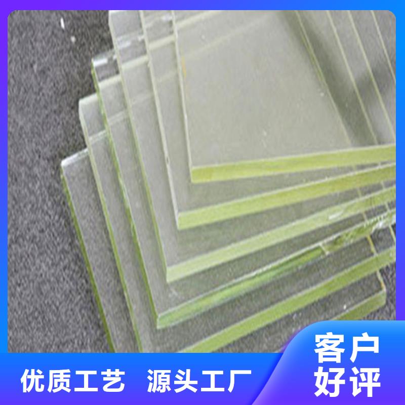 防护观察窗价格