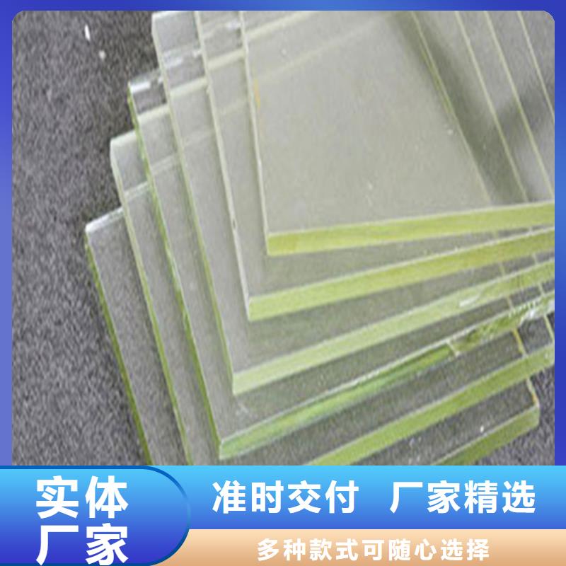 含铅玻璃定制-不另行收费