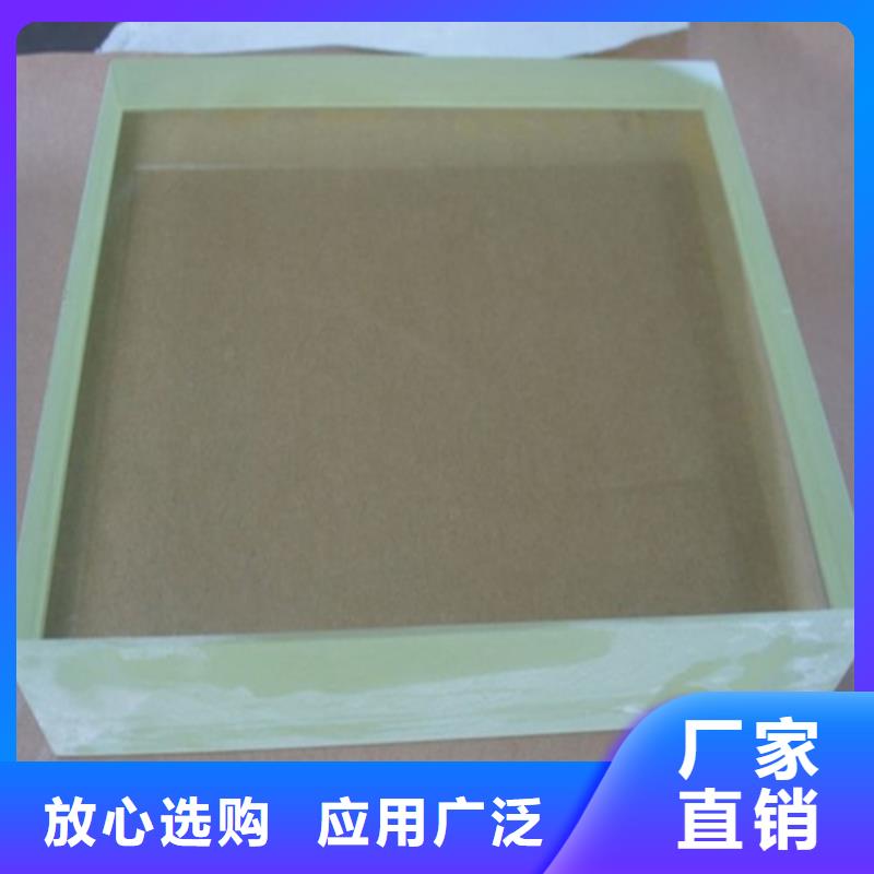 采購鉛玻璃防護窗必看-質量好