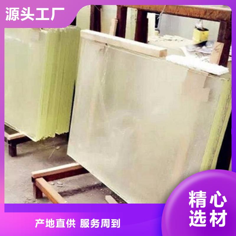賣X射線鉛玻璃的廠家