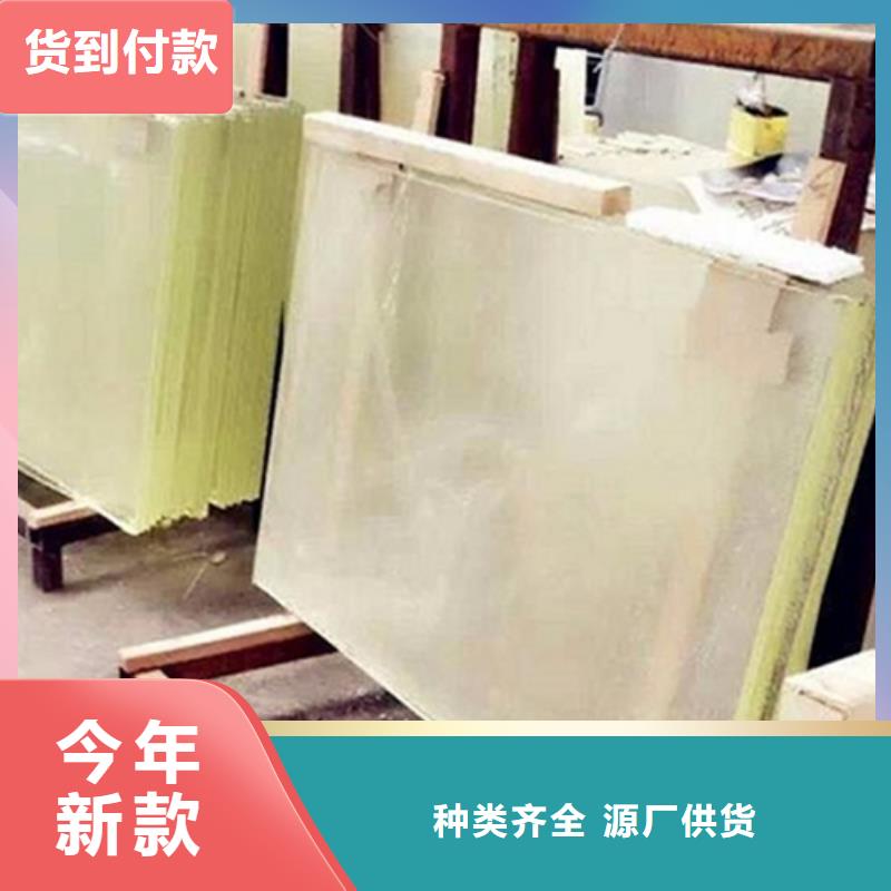 放射科鉛玻璃廠家-佳譽(yù)恒輻射防護(hù)工程有限公司