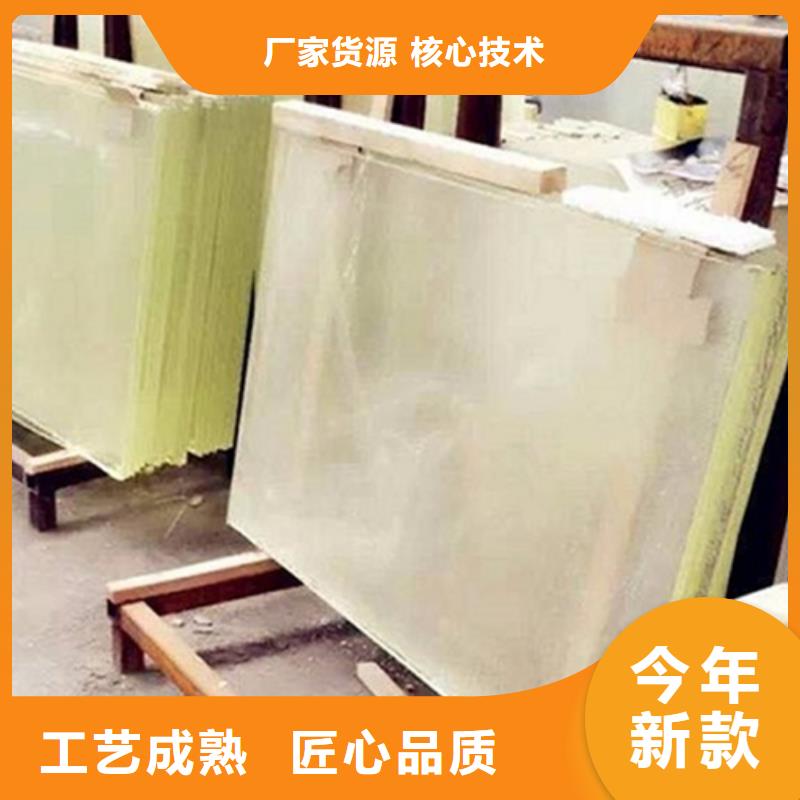 10mm鉛玻璃全國供應