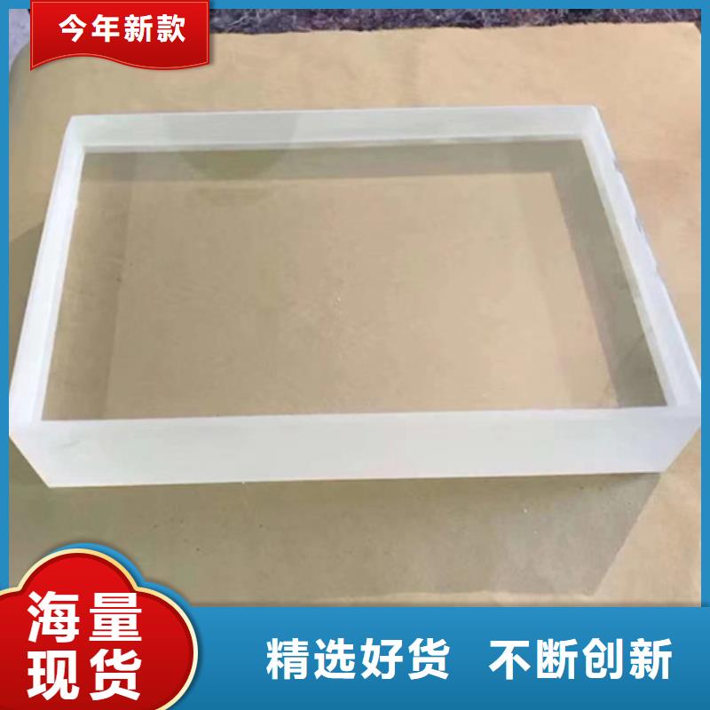 防輻射鉛玻璃價格免費咨詢