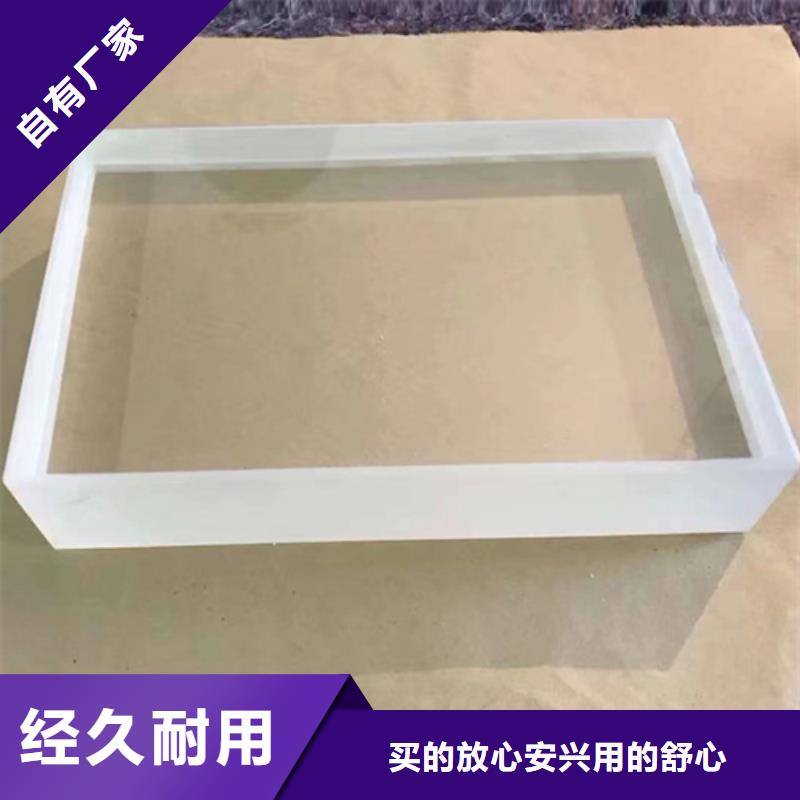 射线防护铅玻璃的用途分析