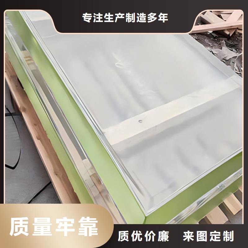 X射線鉛玻璃-X射線鉛玻璃省錢