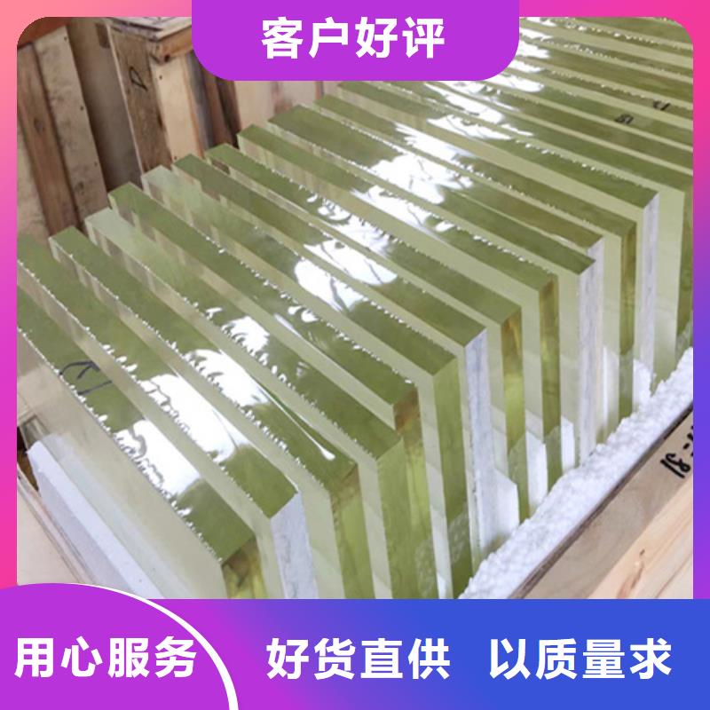 鉛玻璃廠家