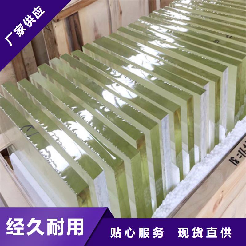 10mm鉛玻璃全國供應