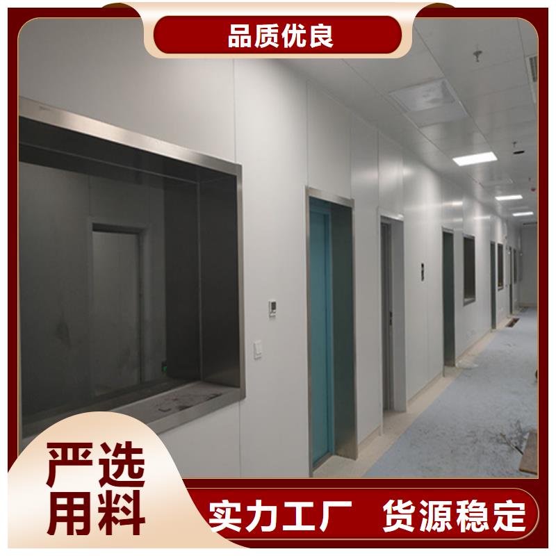 高清铅玻璃厂家联系方式 高清铅玻璃厂家