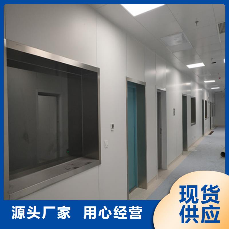 防护观察窗价格