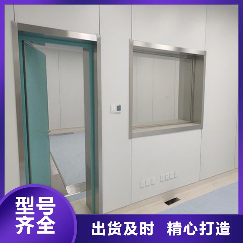 CT室鉛玻璃用途