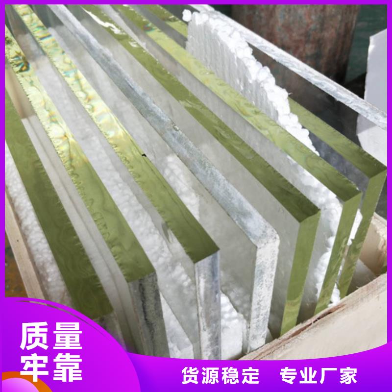 【圖】高清鉛玻璃生產廠家