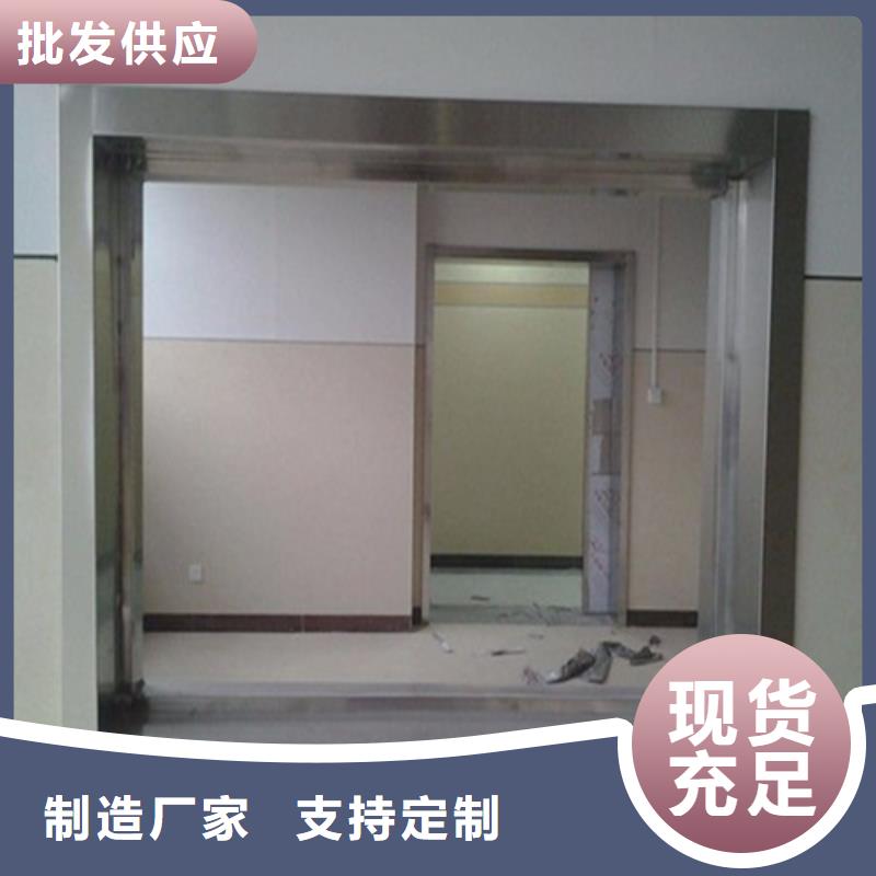 【圖】高清鉛玻璃生產廠家