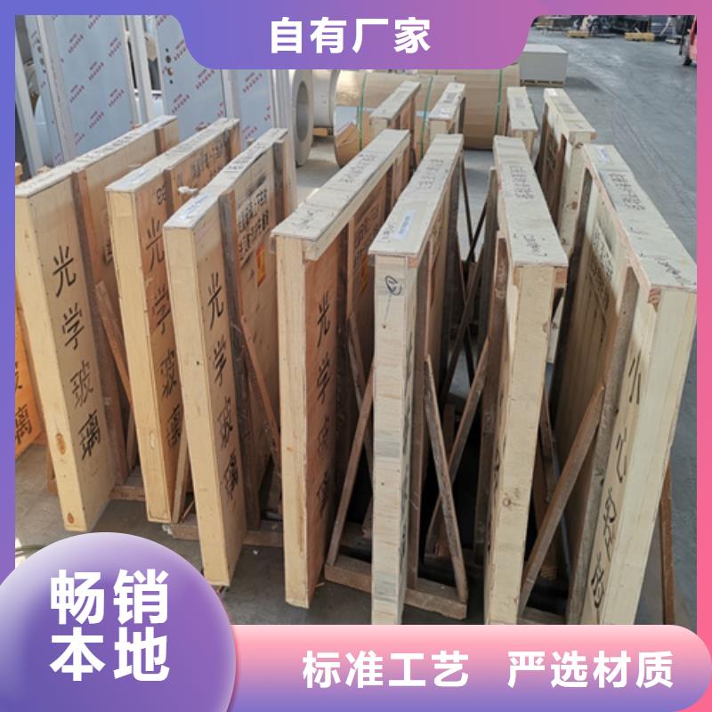 【圖】高清鉛玻璃生產廠家