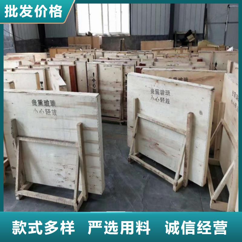 【圖】高清鉛玻璃生產廠家