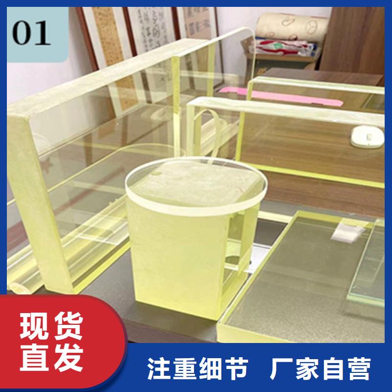 采購鉛玻璃防護窗必看-質量好