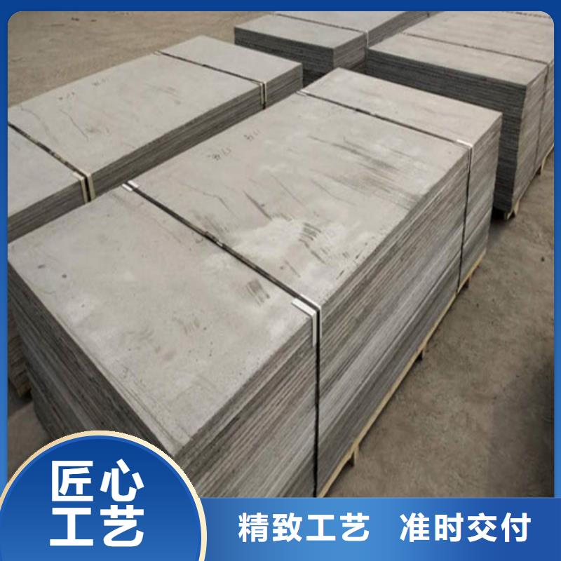 質(zhì)量?jī)?yōu)的射線防護(hù)硫酸鋇生產(chǎn)廠家