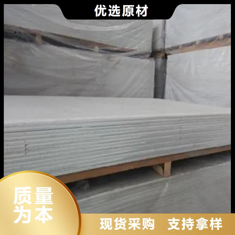 防輻射材料歡迎詢價