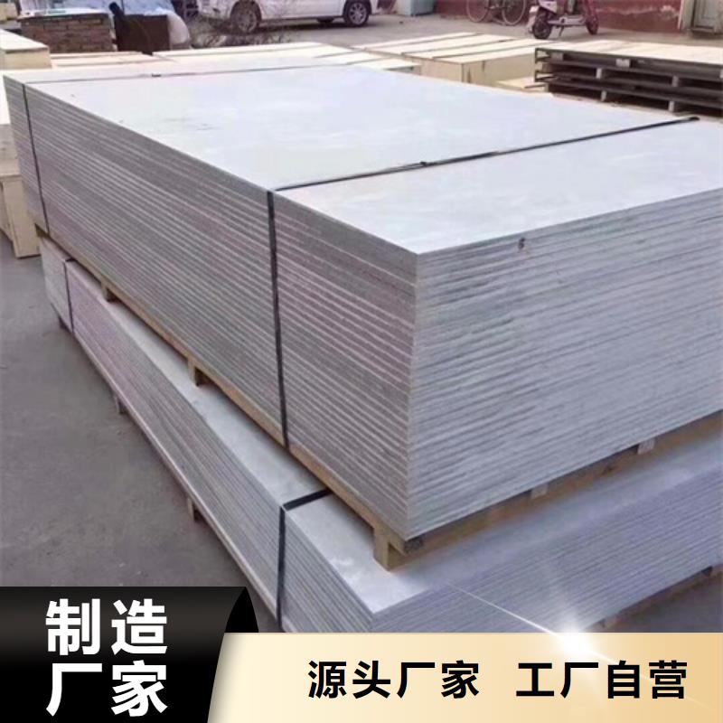 有實力的防輻射鋇沙廠家