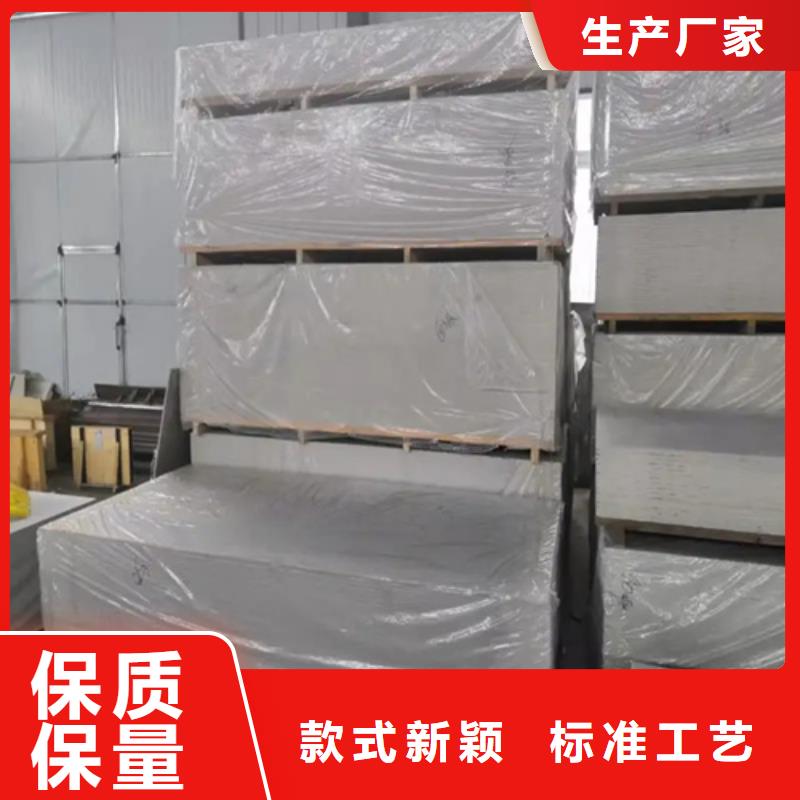 防護硫酸鋇板多少錢一張