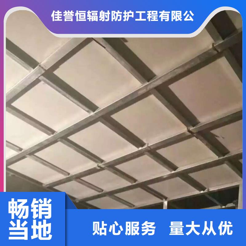 射線防護硫酸鋇參數圖片