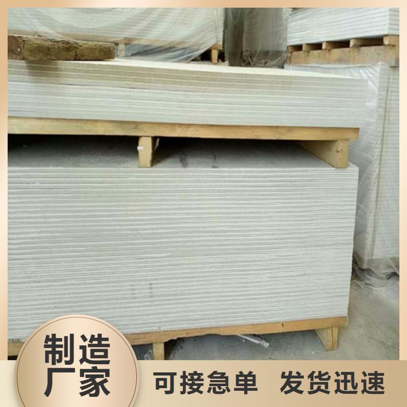 射線防護硫酸鋇參數圖片