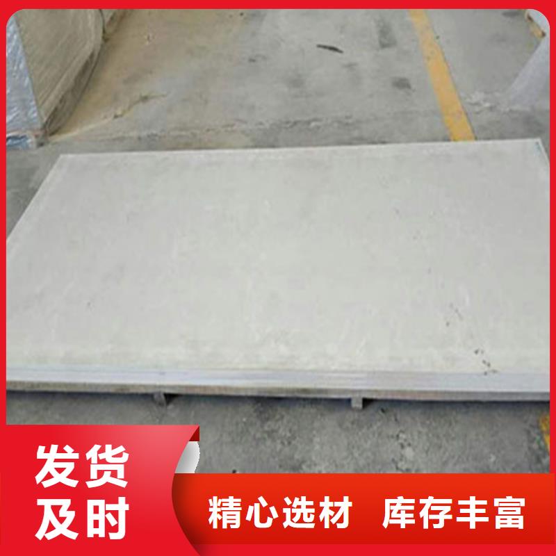 防輻射硫酸鋇板現貨供應廠家