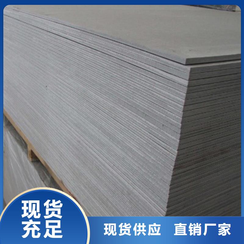 防輻射鋇砂-防輻射鋇砂現(xiàn)貨供應(yīng)
