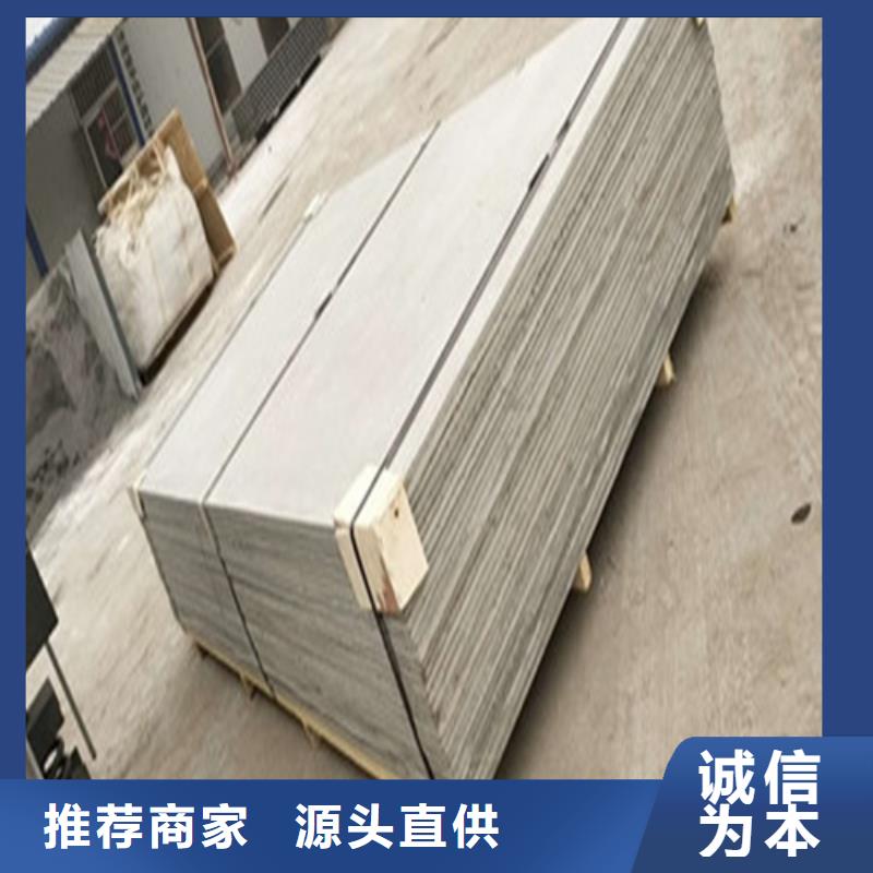 防輻射材料歡迎詢價