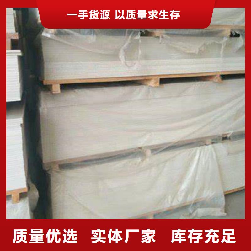 放射科吊頂硫酸鋇板施工方法