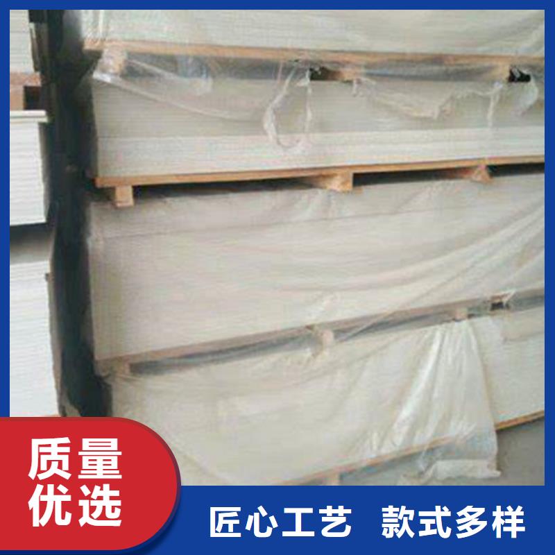 鉛復合板價格