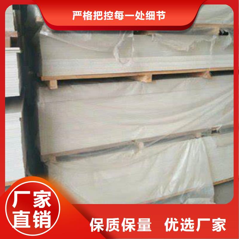 防輻射材料品牌-報價