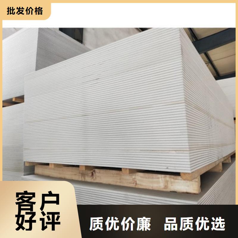 防輻射板施工