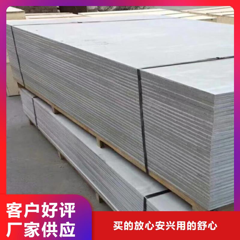 供應(yīng)防輻射鋇沙的生產(chǎn)廠家