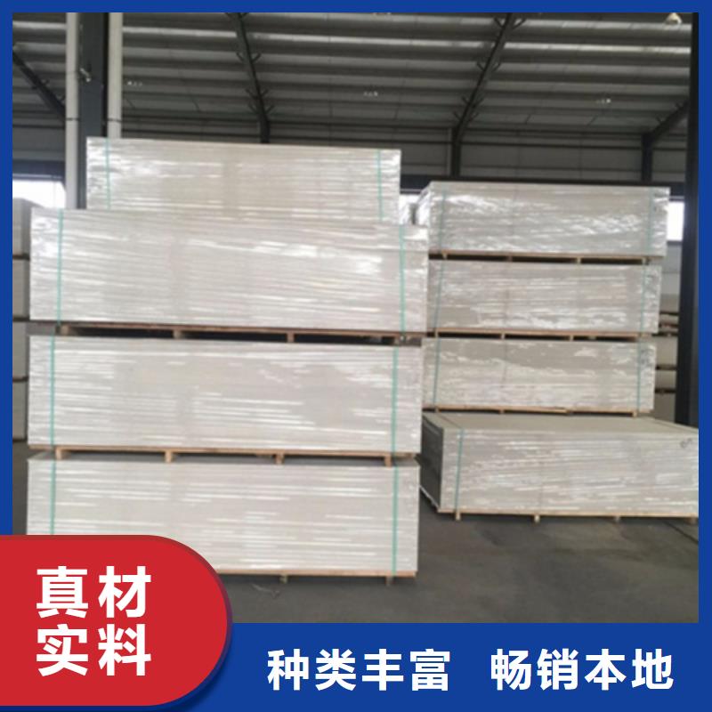 有實力的防輻射鋇沙廠家