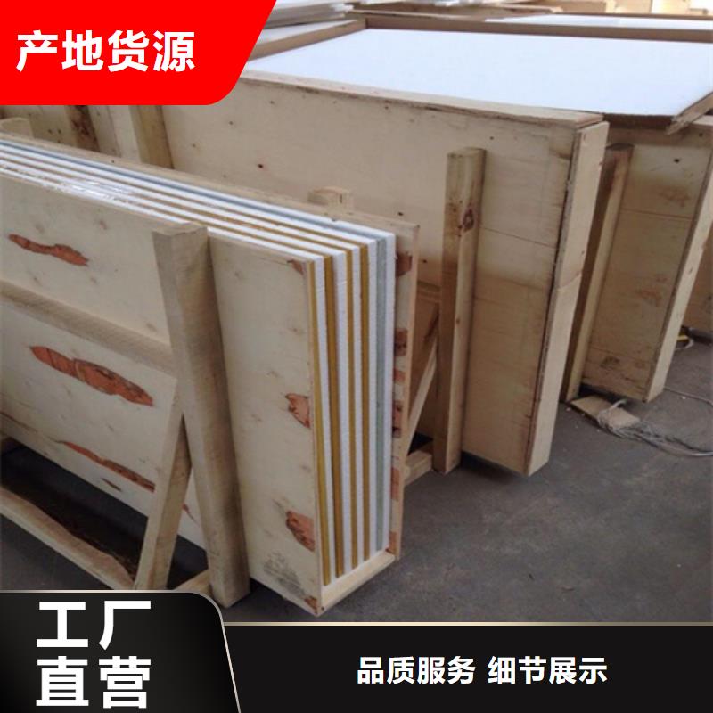 供應(yīng)防輻射鋇沙的生產(chǎn)廠家