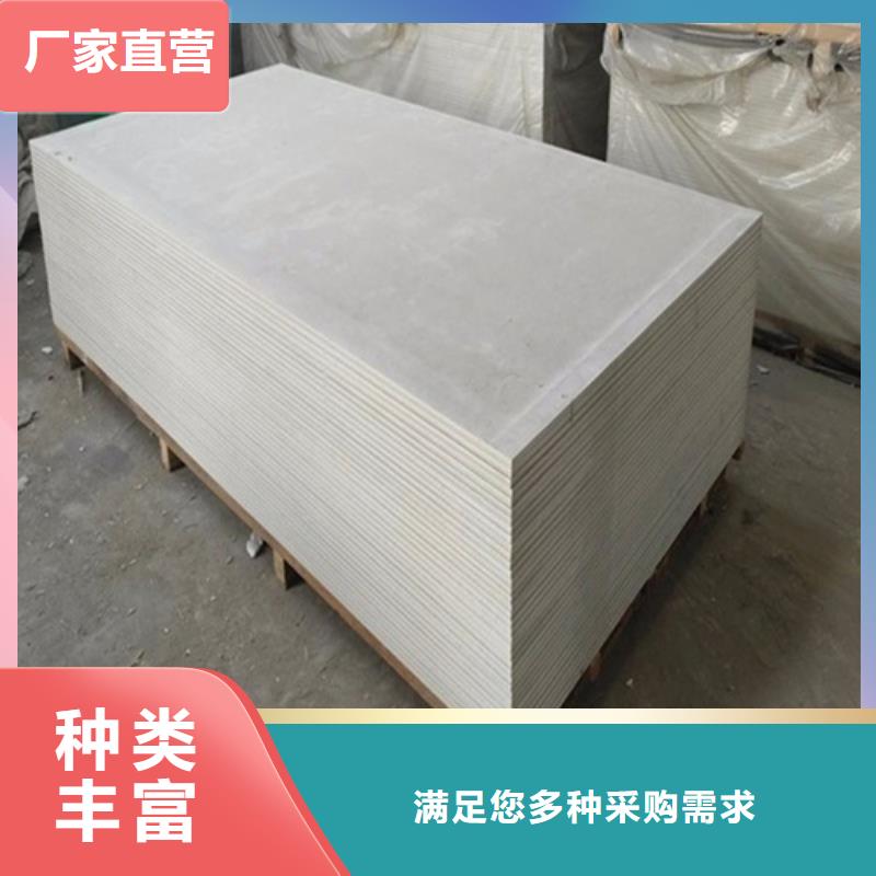 復合防護鋇板多少錢