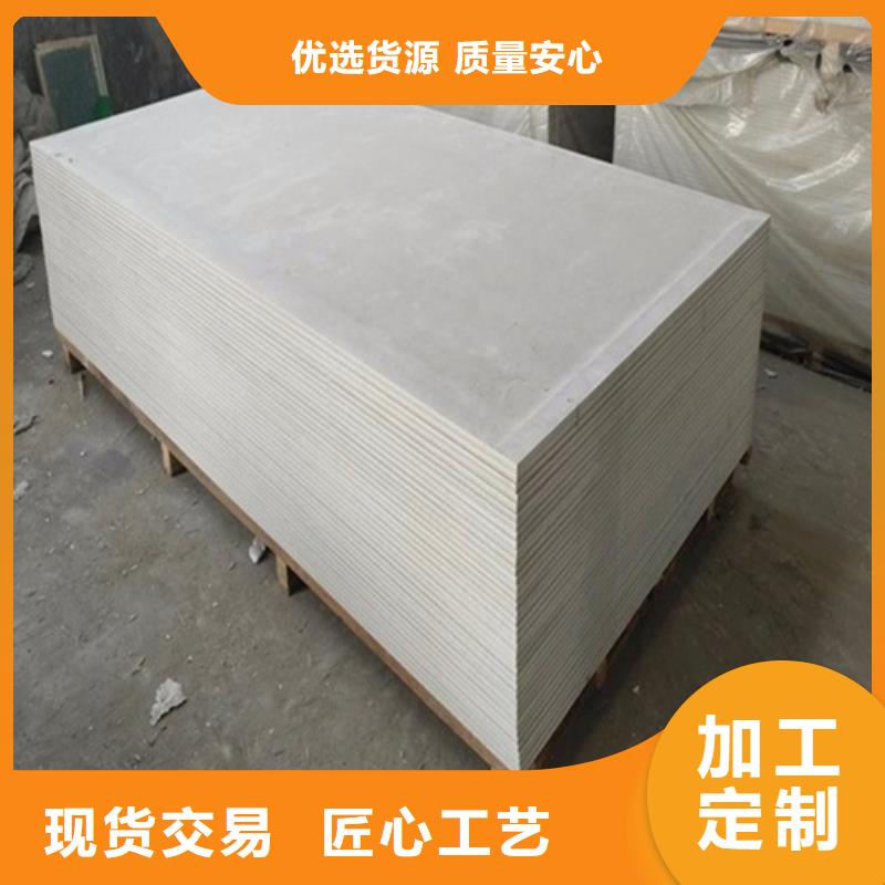硫酸鋇板規(guī)范要求