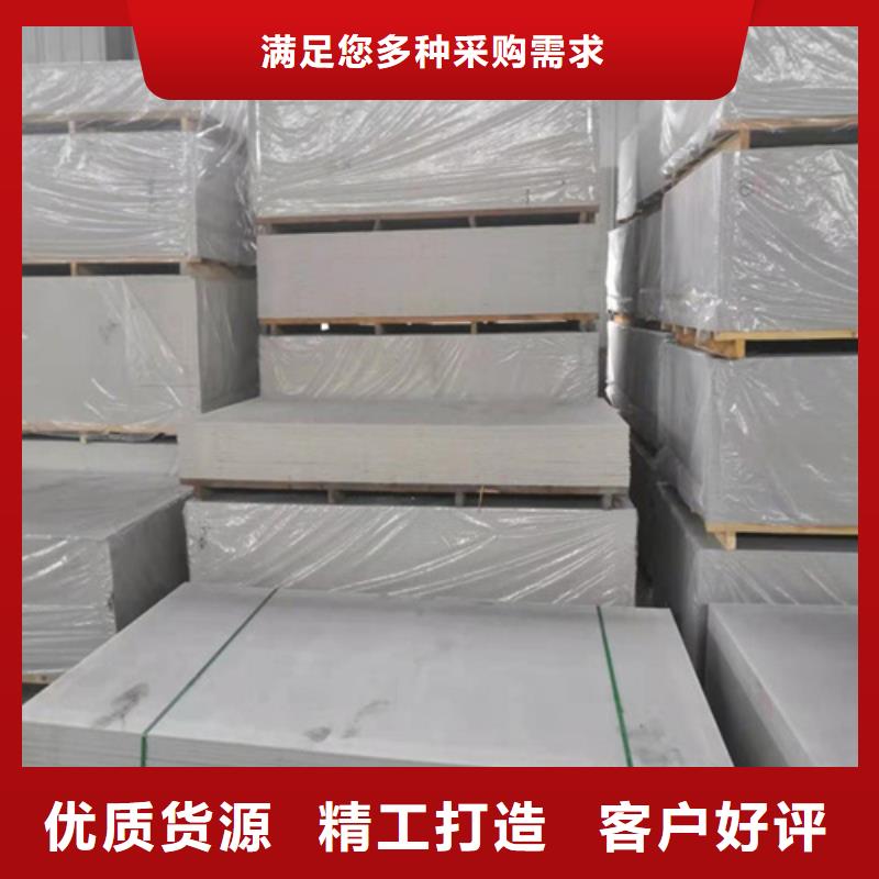 定做防輻射鋇沙的批發商