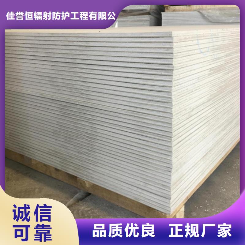 供應(yīng)防輻射鋇沙的生產(chǎn)廠家