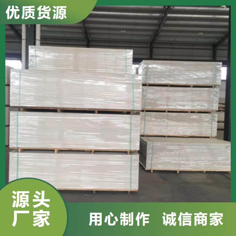 防輻射鋇砂-防輻射鋇砂現(xiàn)貨供應(yīng)
