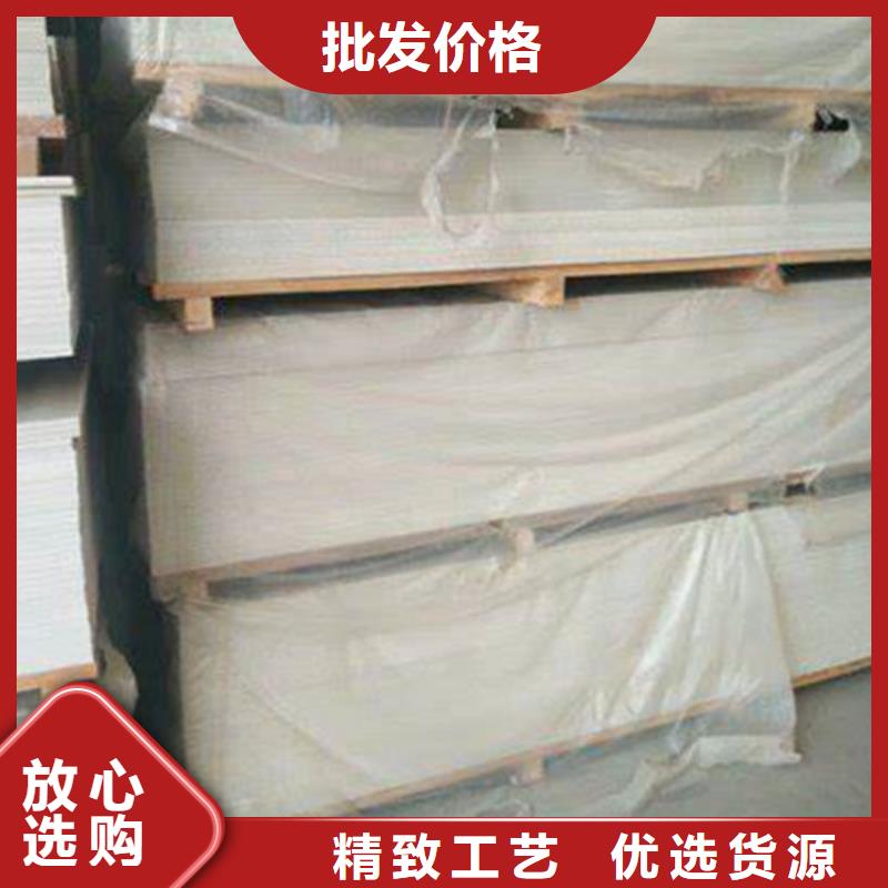 復合防護鋇板施工方法