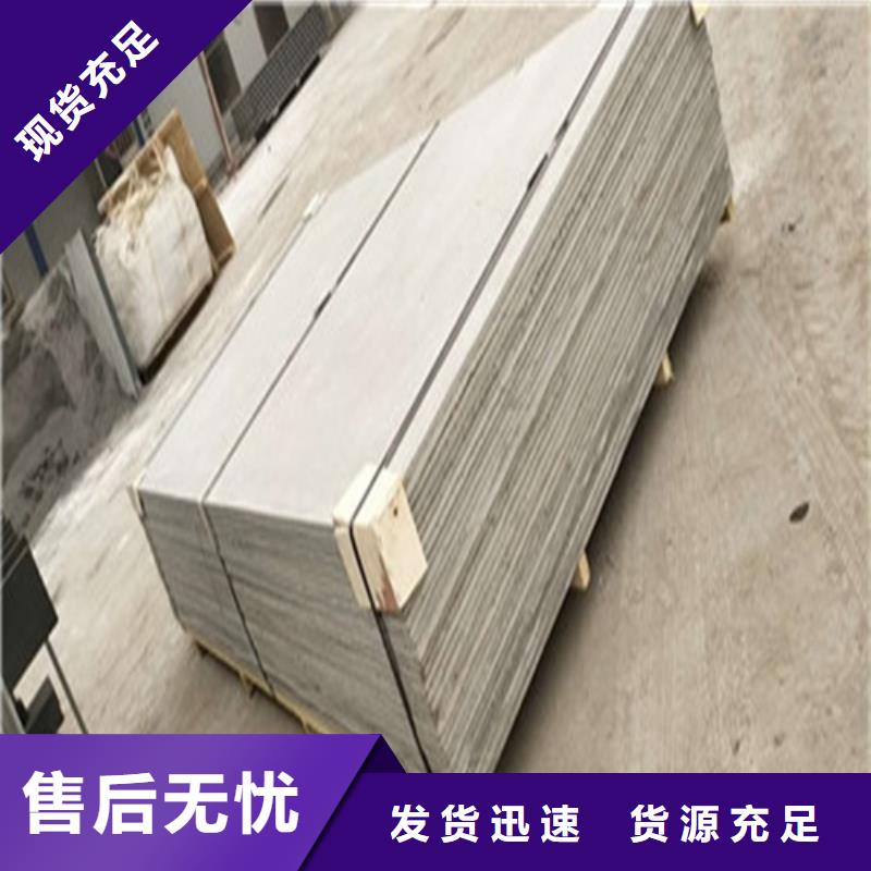 射線防護硫酸鋇參數圖片